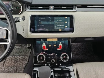 2023 Land Rover Range Rover Velar с пробегом 31 129 км