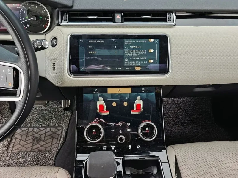 2023 Land Rover Range Rover Velar с пробегом 31 129 км
