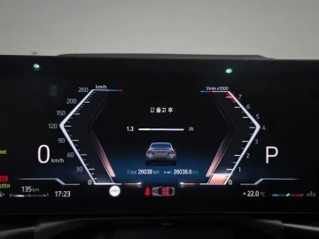 2023 BMW 2 серии с пробегом 26 038 км