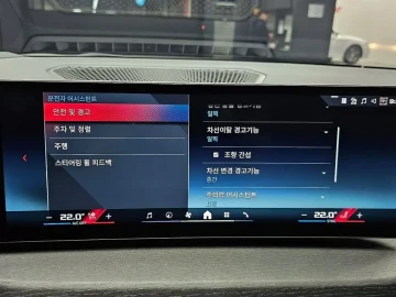 2025 BMW 2 серии с пробегом 11 483 км