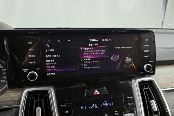 2020 Kia Sorento с пробегом 105 123 км