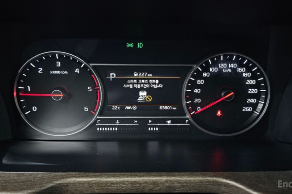 2020 Kia Sorento с пробегом 63 801 км