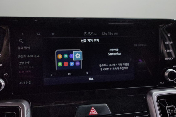 2022 Kia Sorento с пробегом 30 014 км