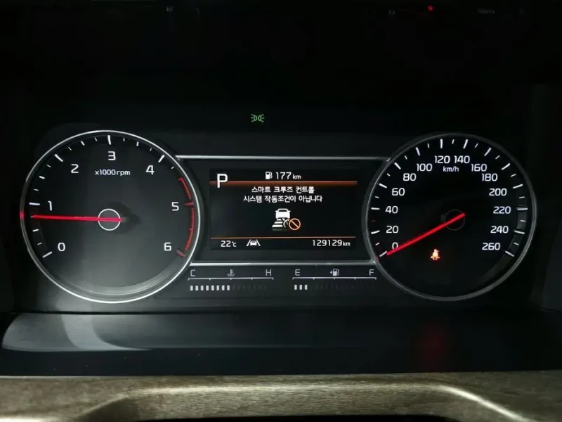 2020 Kia Sorento с пробегом 129 129 км