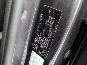 2020 Kia Sorento с пробегом 129 129 км