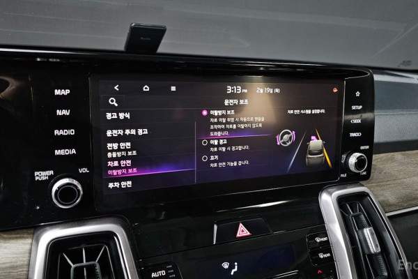 2020 Kia Sorento с пробегом 76 410 км