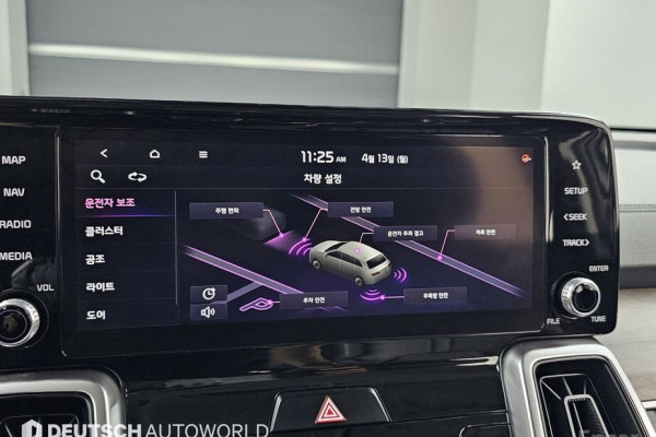 2021 Kia Sorento с пробегом 85 830 км