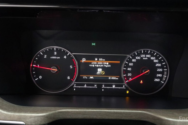 2020 Kia Sorento с пробегом 81 490 км