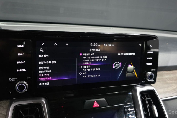 2021 Kia Sorento с пробегом 136 747 км