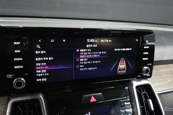 2021 Kia Sorento с пробегом 136 747 км