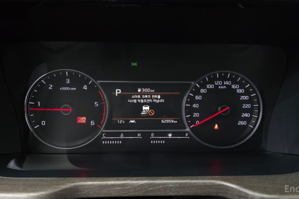 2020 Kia Sorento с пробегом 62 959 км