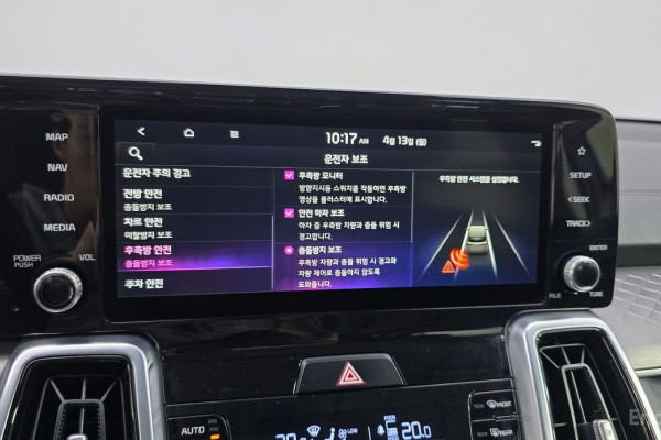 2020 Kia Sorento с пробегом 108 871 км