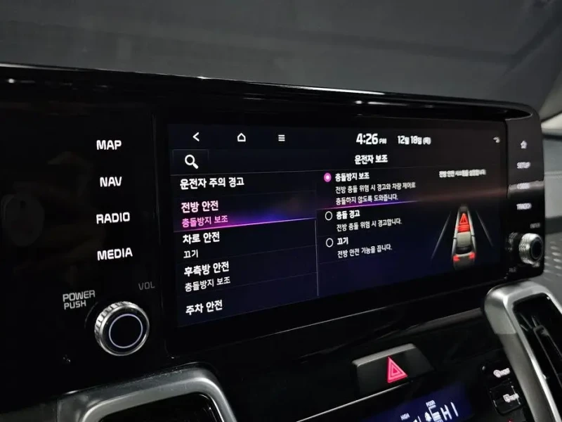 2021 Kia Sorento с пробегом 54 673 км