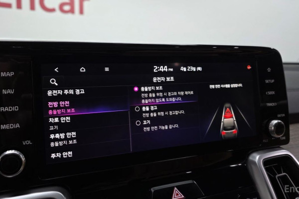 2020 Kia Sorento с пробегом 55 151 км