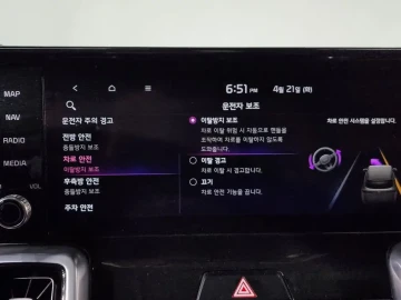 2020 Kia Sorento с пробегом 82 537 км