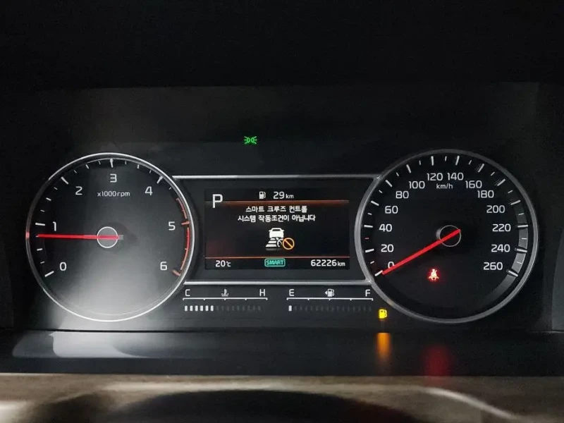 2020 Kia Sorento с пробегом 62 226 км