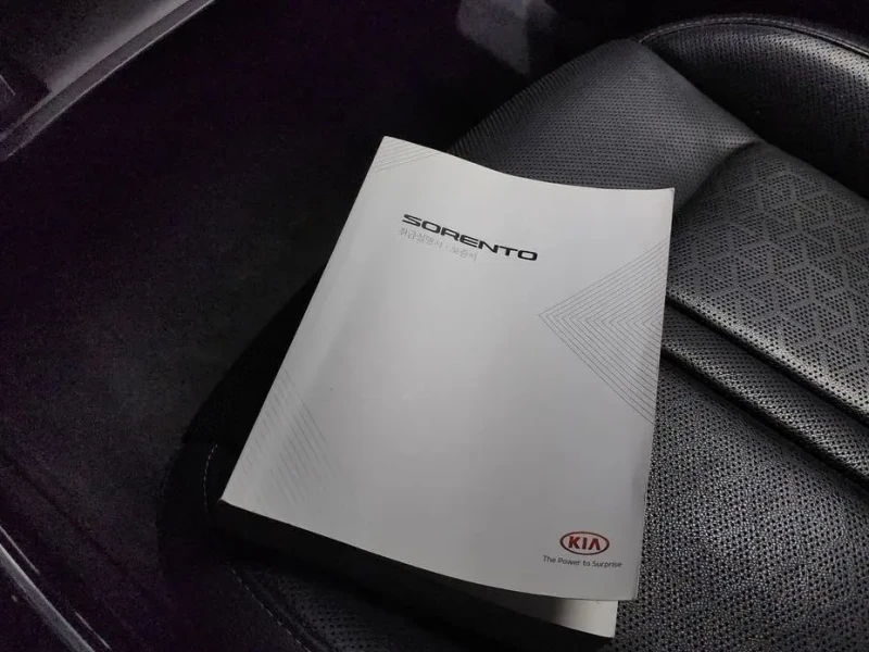 2020 Kia Sorento с пробегом 82 537 км