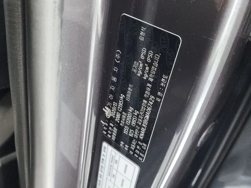 2020 Kia Sorento с пробегом 62 226 км