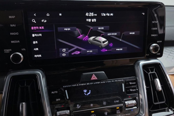 2021 Kia Sorento с пробегом 45 947 км