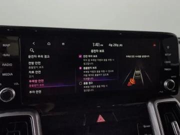 2020 Kia Sorento с пробегом 62 226 км