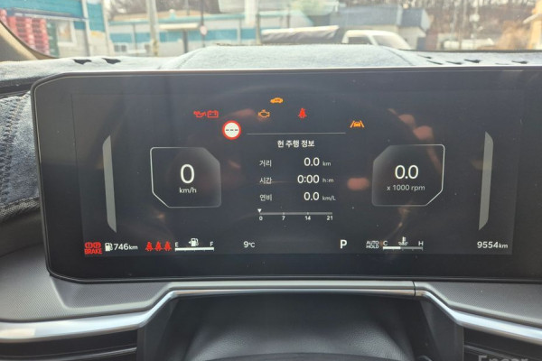 2025 Kia Sorento с пробегом 9 554 км