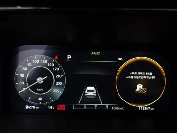 2022 Kia Sorento с пробегом 115 917 км