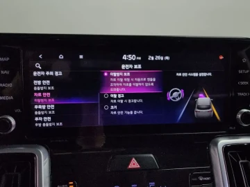 2020 Kia Sorento с пробегом 70 777 км