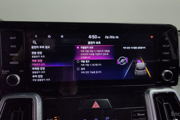 2020 Kia Sorento с пробегом 70 777 км