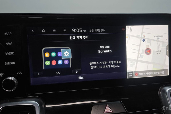 2020 Kia Sorento с пробегом 97 070 км