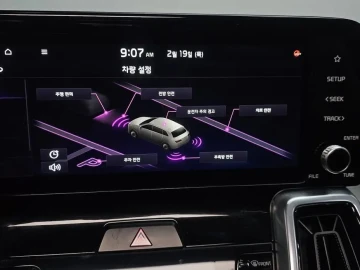 2020 Kia Sorento с пробегом 97 070 км