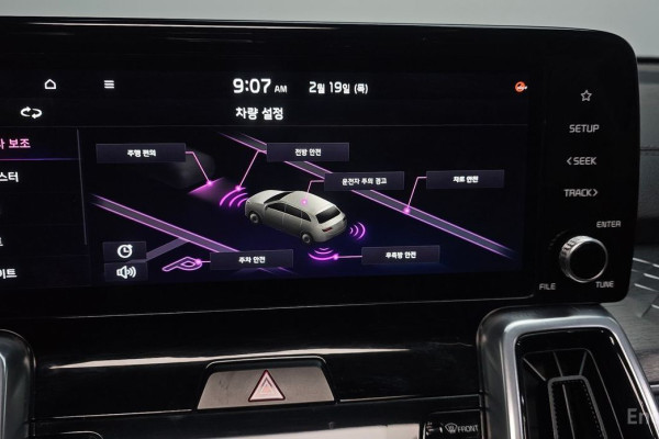 2020 Kia Sorento с пробегом 97 070 км