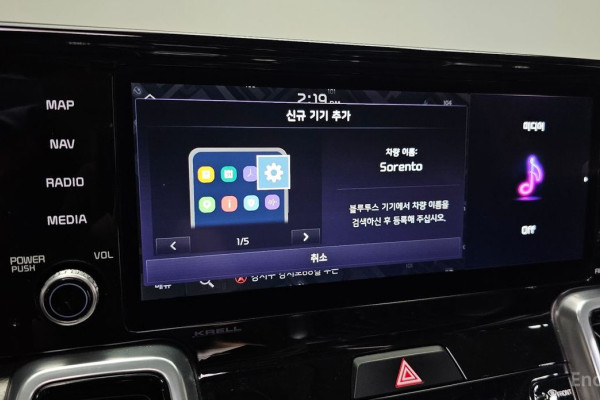 2021 Kia Sorento с пробегом 109 583 км