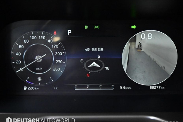 2020 Kia Sorento с пробегом 83 234 км