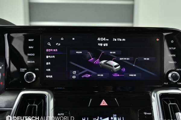 2020 Kia Sorento с пробегом 83 234 км