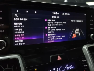 2023 Kia Sorento с пробегом 64 781 км