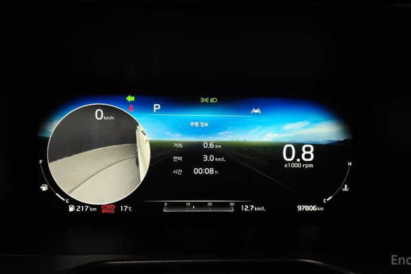 2020 Kia Sorento с пробегом 97 806 км