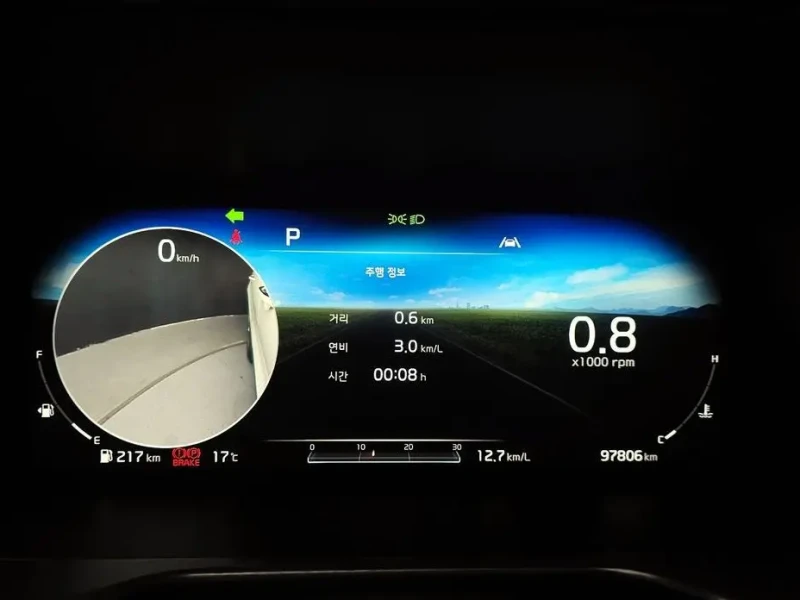 2020 Kia Sorento с пробегом 97 806 км