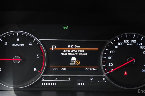 2020 Kia Sorento с пробегом 72 363 км