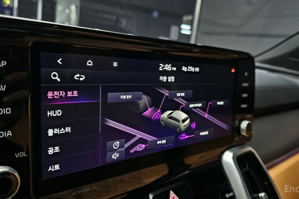 2020 Kia Sorento с пробегом 97 806 км