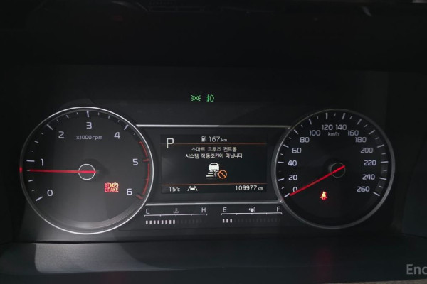 2021 Kia Sorento с пробегом 109 977 км