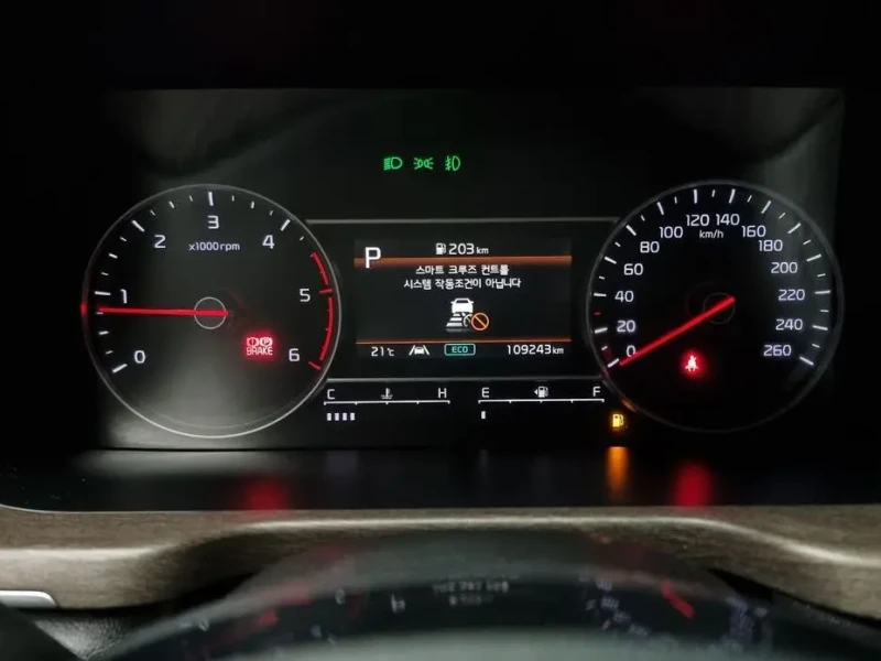2020 Kia Sorento с пробегом 109 243 км