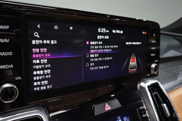 2020 Kia Sorento с пробегом 84 229 км