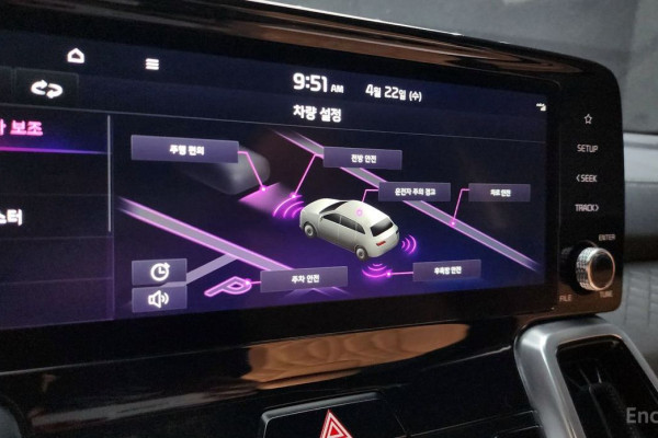 2020 Kia Sorento с пробегом 64 817 км