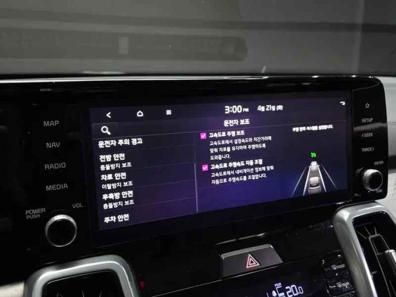2021 Kia Sorento с пробегом 134 994 км