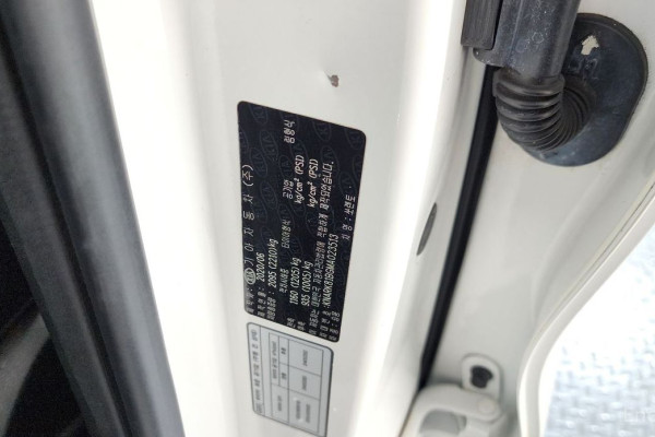 2020 Kia Sorento с пробегом 77 794 км