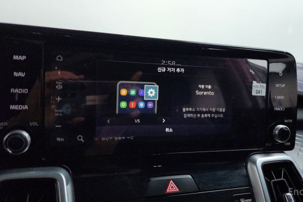 2020 Kia Sorento с пробегом 77 794 км