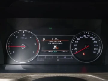 2021 Kia Sorento с пробегом 73 696 км