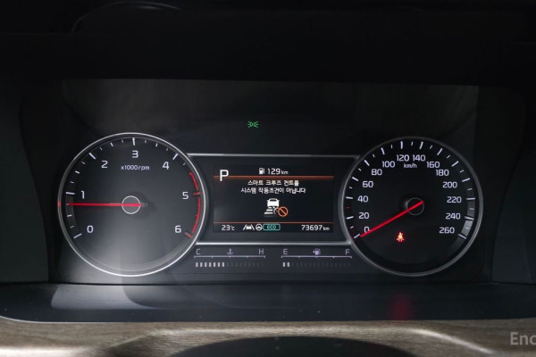 2021 Kia Sorento с пробегом 73 696 км