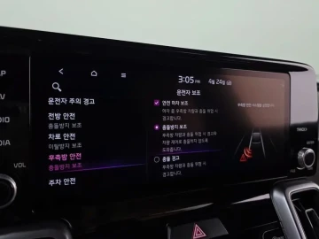 2021 Kia Sorento с пробегом 73 696 км