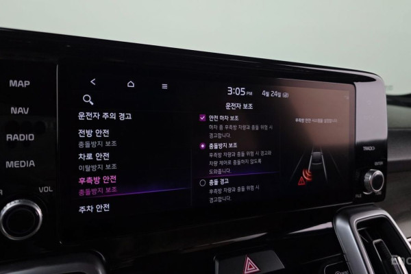 2021 Kia Sorento с пробегом 73 696 км